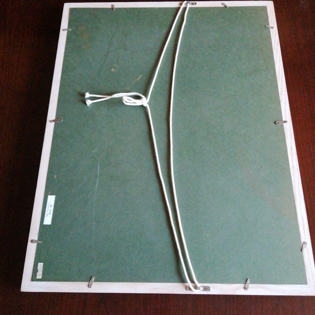 藤直晴　シルクスクリーン　PoemuⅦ　45.5cm