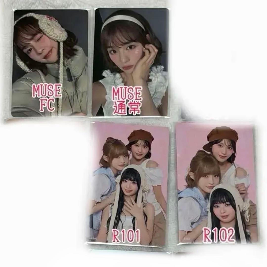 ME:I 石井蘭 トレカ まとめ売り - メルカリ