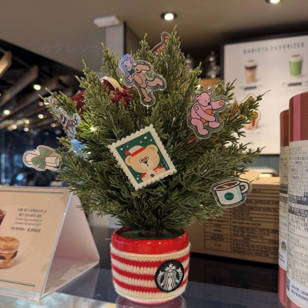 韓国限定】スタバ ジョイフル ウォーリー クリスマス ツリー フル