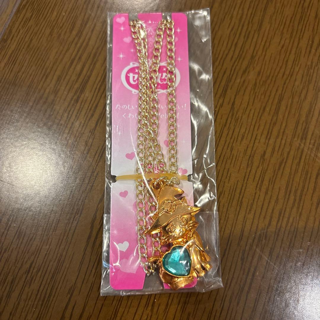 セボンスター 2025年 No.2 メッキ 猫 オレンジ - メルカリ