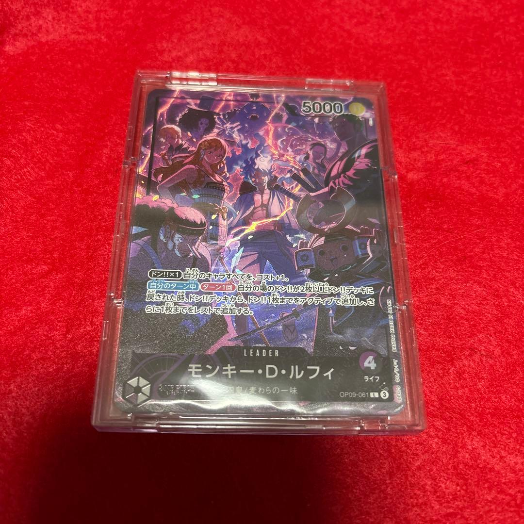 紫黒ルフィリーダーパラレル English 2nd ANNIVERSARY 1枚 - メルカリ