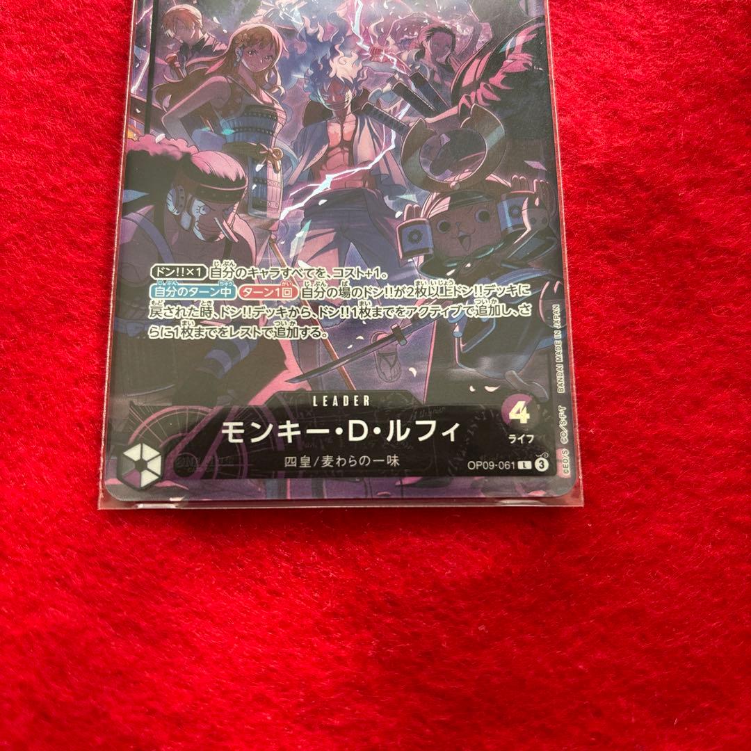 紫黒ルフィリーダーパラレル English 2nd ANNIVERSARY 1枚 - メルカリ