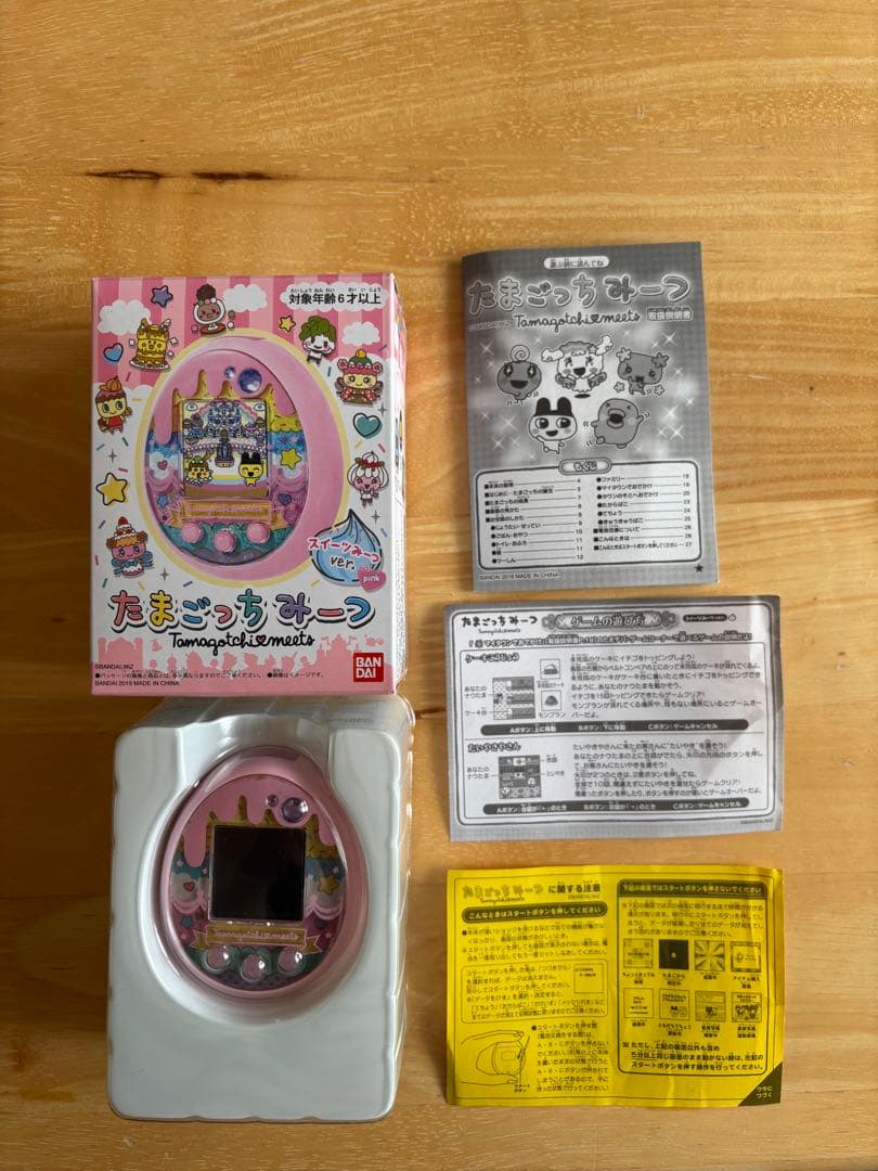 たまごっちみーつ スイーツみーつ ver. pink - メルカリ
