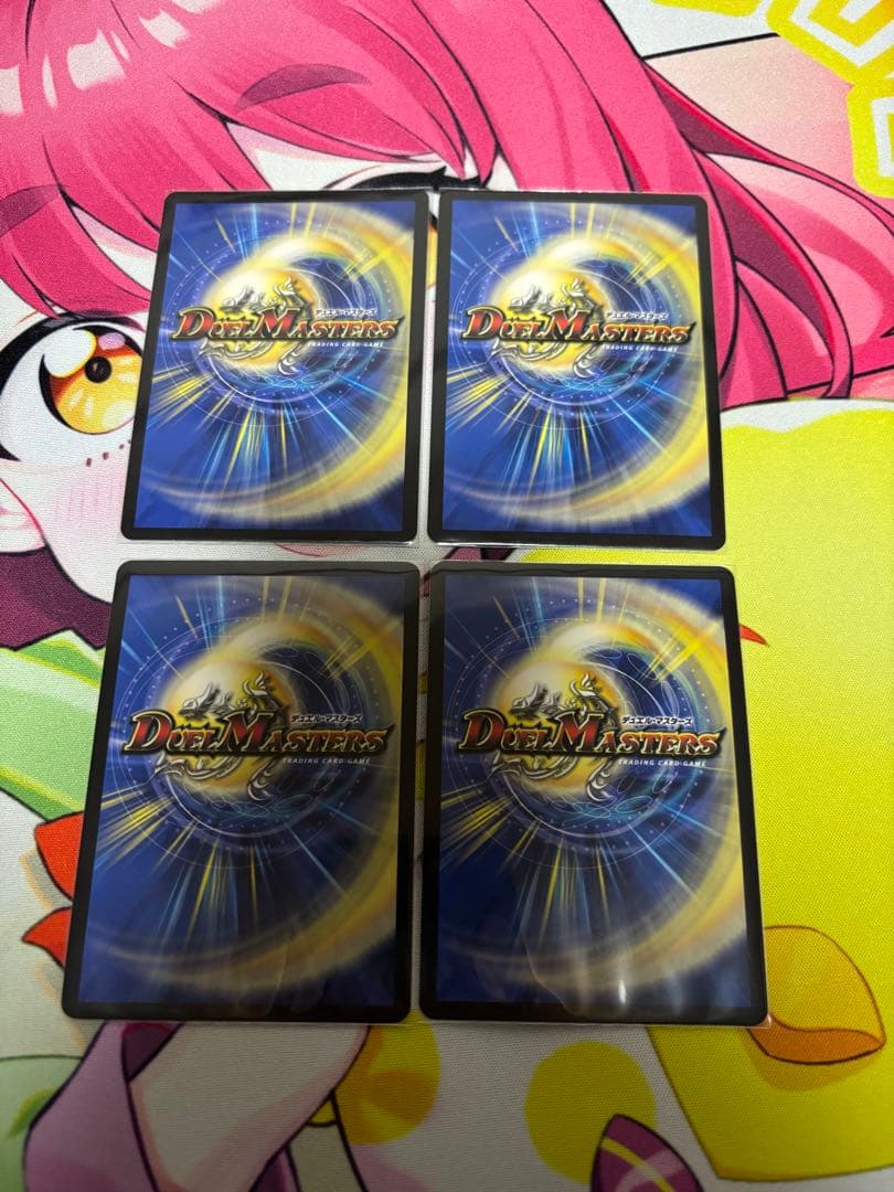 勝太&カツキング 熱血の物語 キャラプレミアムトレジャー 4枚 - メルカリ