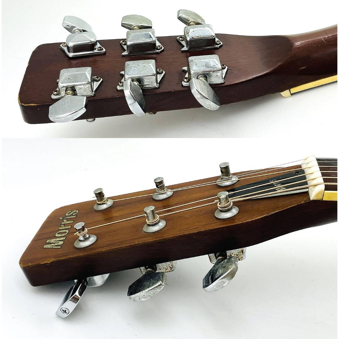 希少 創世記ロゴ 杢目 Morris W-25 ビンテージ1974年製【整備品