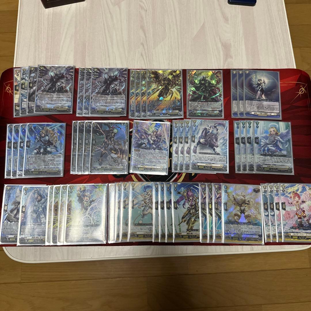 ユースベルク　デッキ