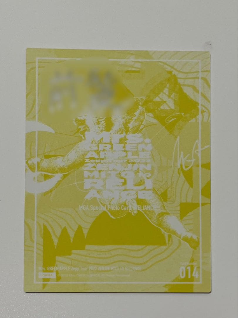 ミセスグリーンアップル 若井滉斗 直筆サイン フォトカード