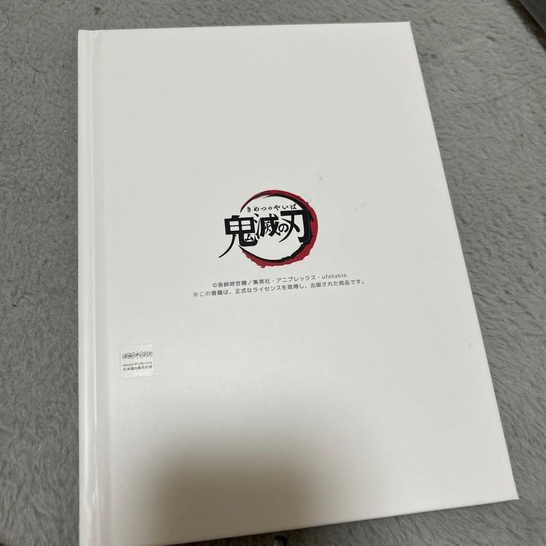 鬼滅の刃 オープニングエンディングコンプリートブック - メルカリ
