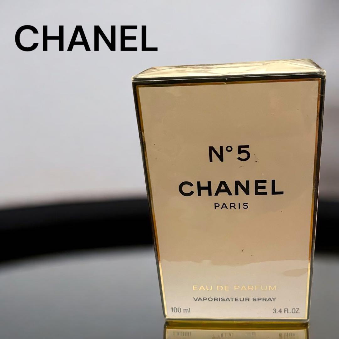 未開封 CHANEL シャネル N°5 香水 100ml 人気 定番フレグランス
