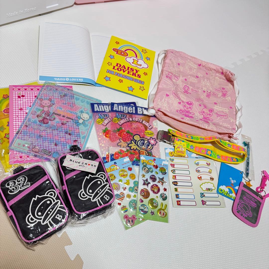 希少 激レア ナルミヤ 文房具 セット 平成レトロ 当時物 年代物