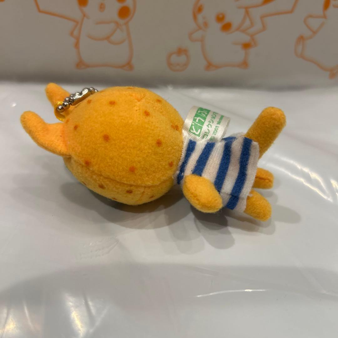 激レア どうぶつの森 2001 コレクション マスコット ヒャクパー - メルカリ