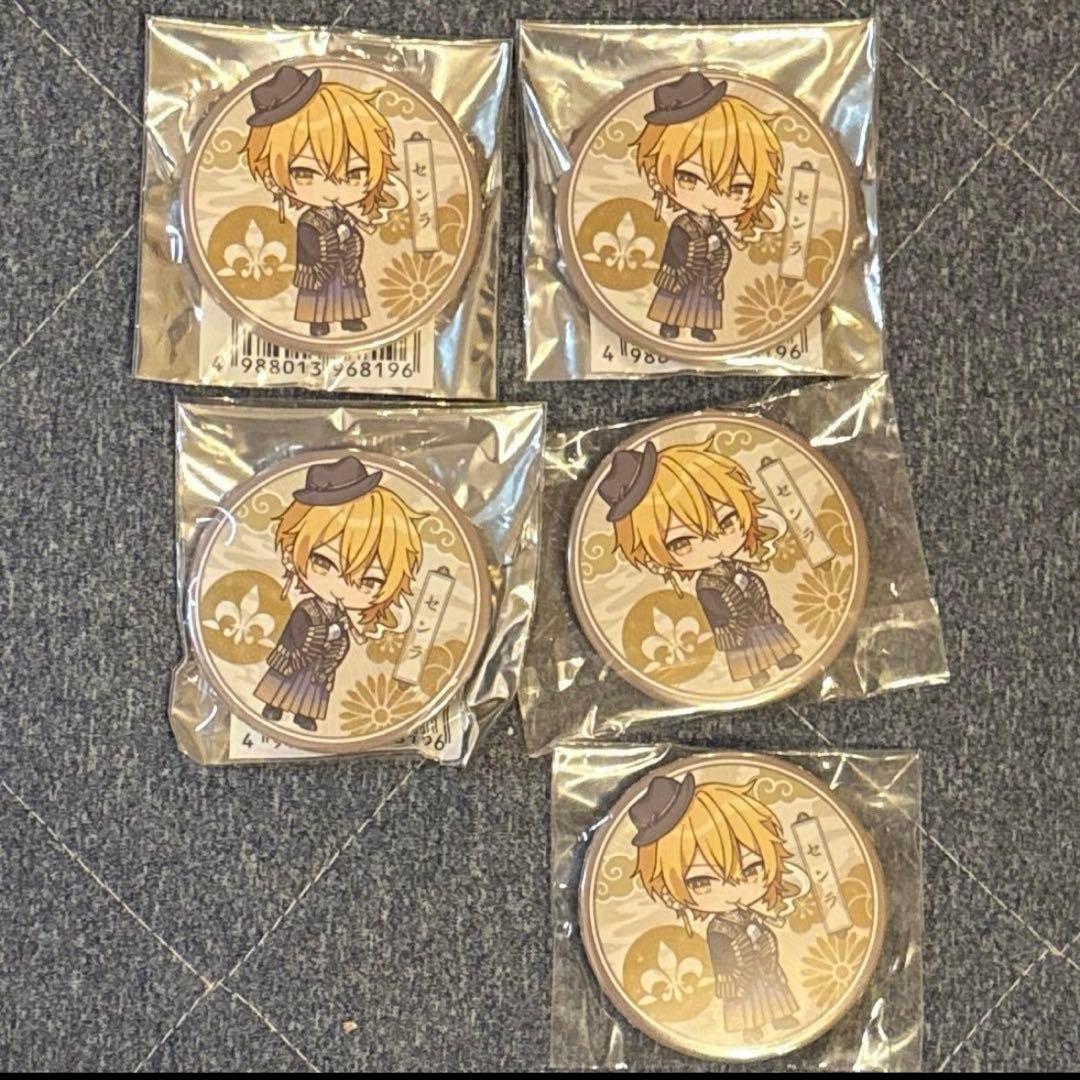 浦島坂田船 春ツ 2022 センラ 缶バッジ デフォ 令和浪漫 ホロ 等身