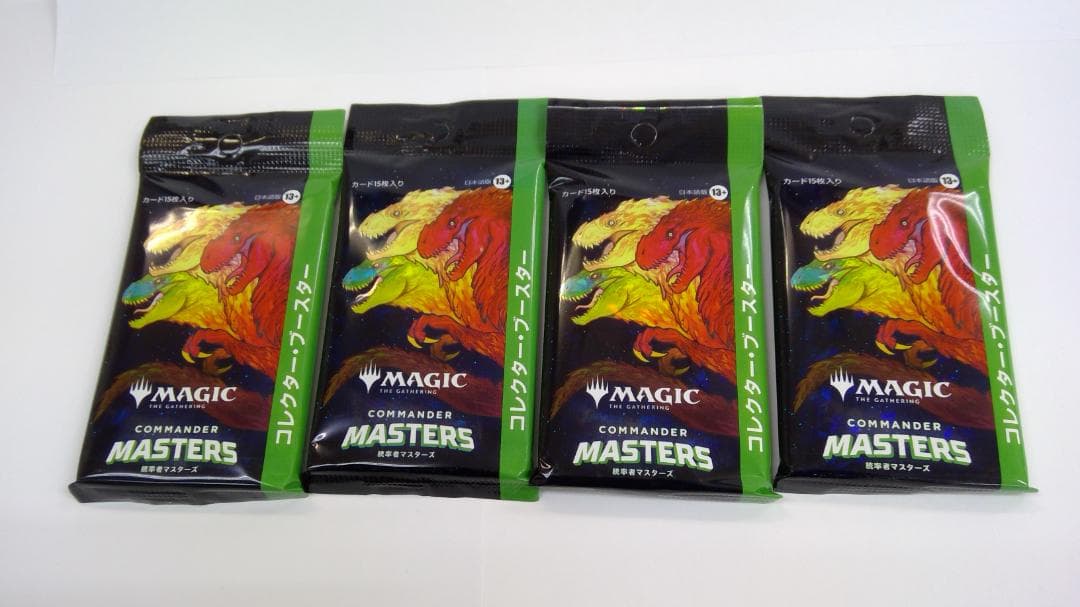 Z/X ミラクル！オール☆ゼクスターズ SRホロ Rホロ全52種各4枚ずつ