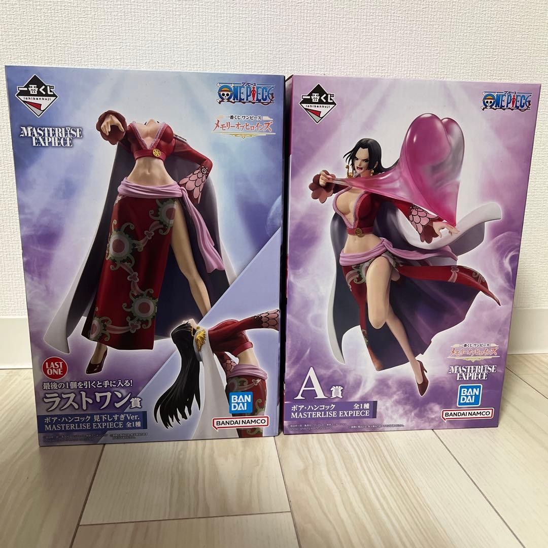 ワンピース一番くじ ボア・ハンコック フィギュア A賞 ラストワン賞