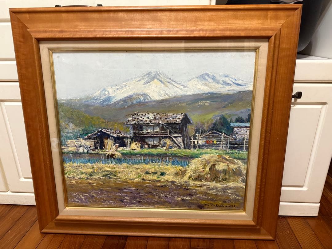 50.「山麓の農家（乗鞍）」髙橋一善 油絵