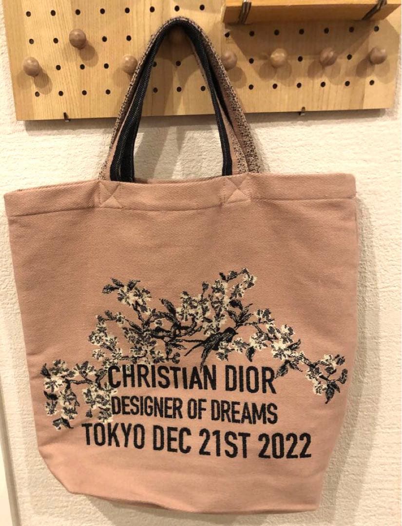 東京都現代美術館 クリスチャン・ディオール、 夢のクチュリエ トート