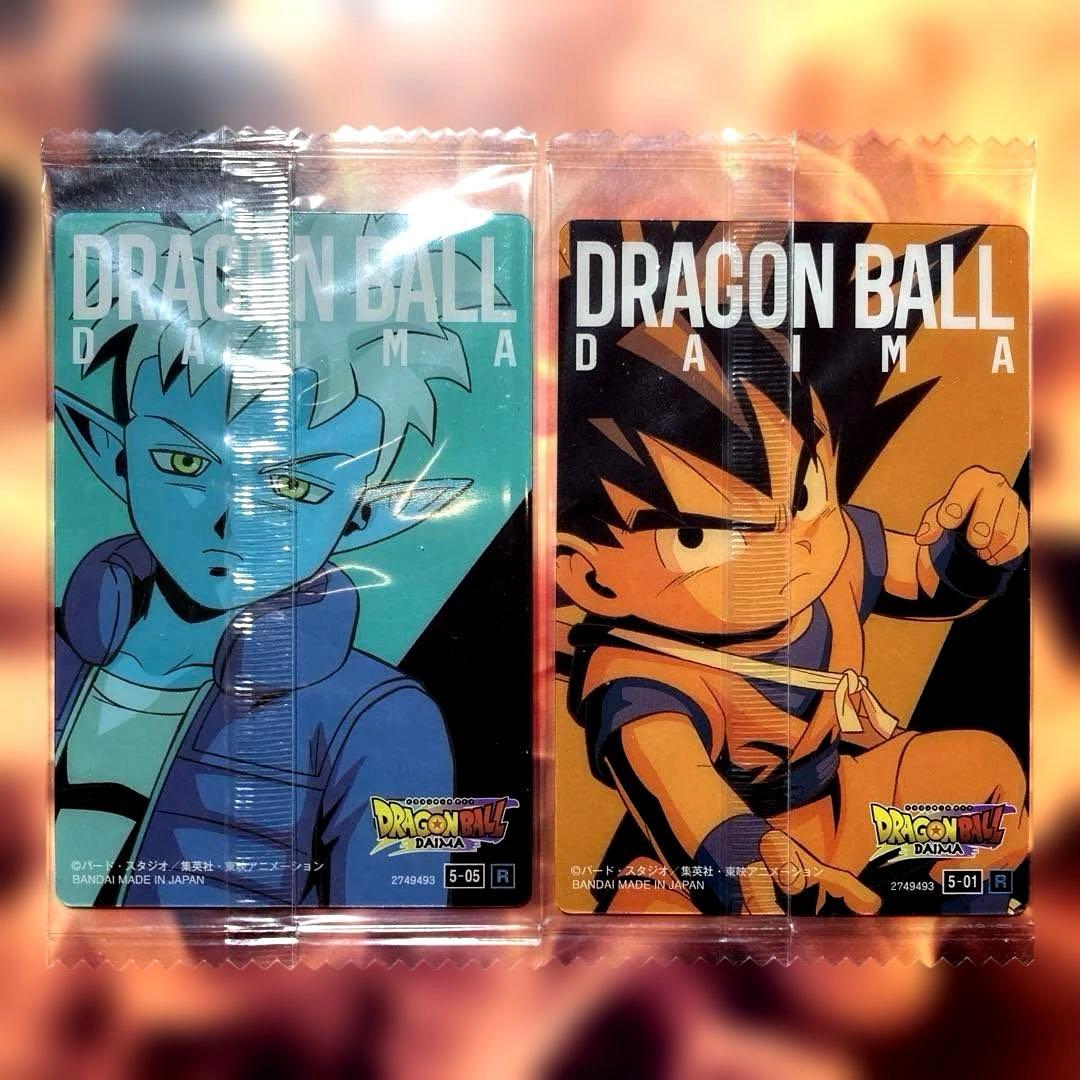 DAIMA】孫悟空 & グロリオ - メルカリ