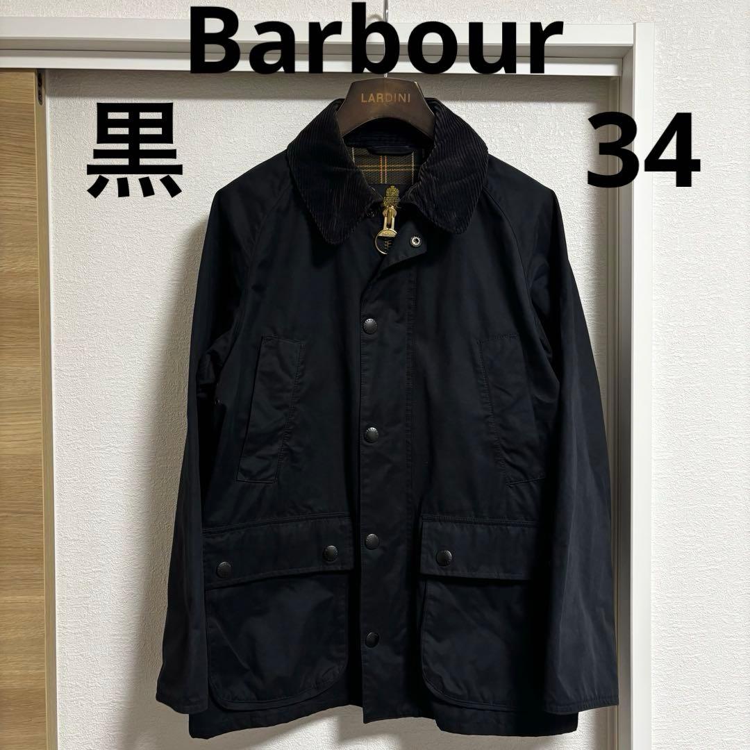 良品】Barbour ピーチスキンBEDALE SL ビデイル 34 - メルカリ