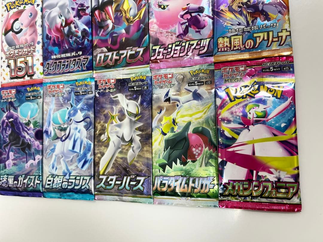 ホワイトフレア楽園ドラゴーナ等ポケモンカード未開封パック《ポケカ》Pokemon