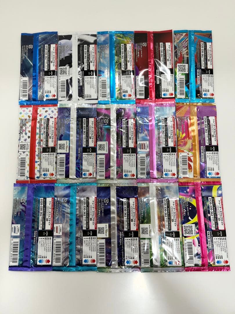 ホワイトフレア楽園ドラゴーナ等ポケモンカード未開封パック《ポケカ》Pokemon