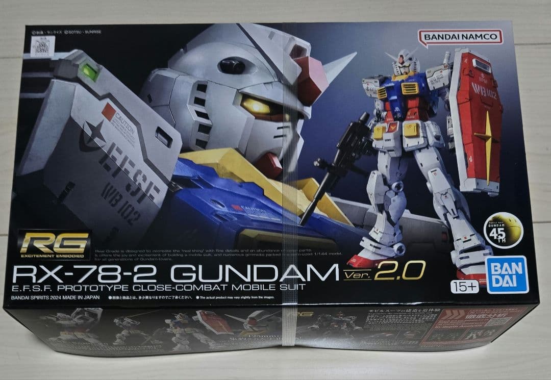 RG RX-78-2 GUNDAM ver.2.0 RG ジオングガンダムセット RG RX-78 ver2.0 RG ジオング セットRGガンプラセット(ジオング