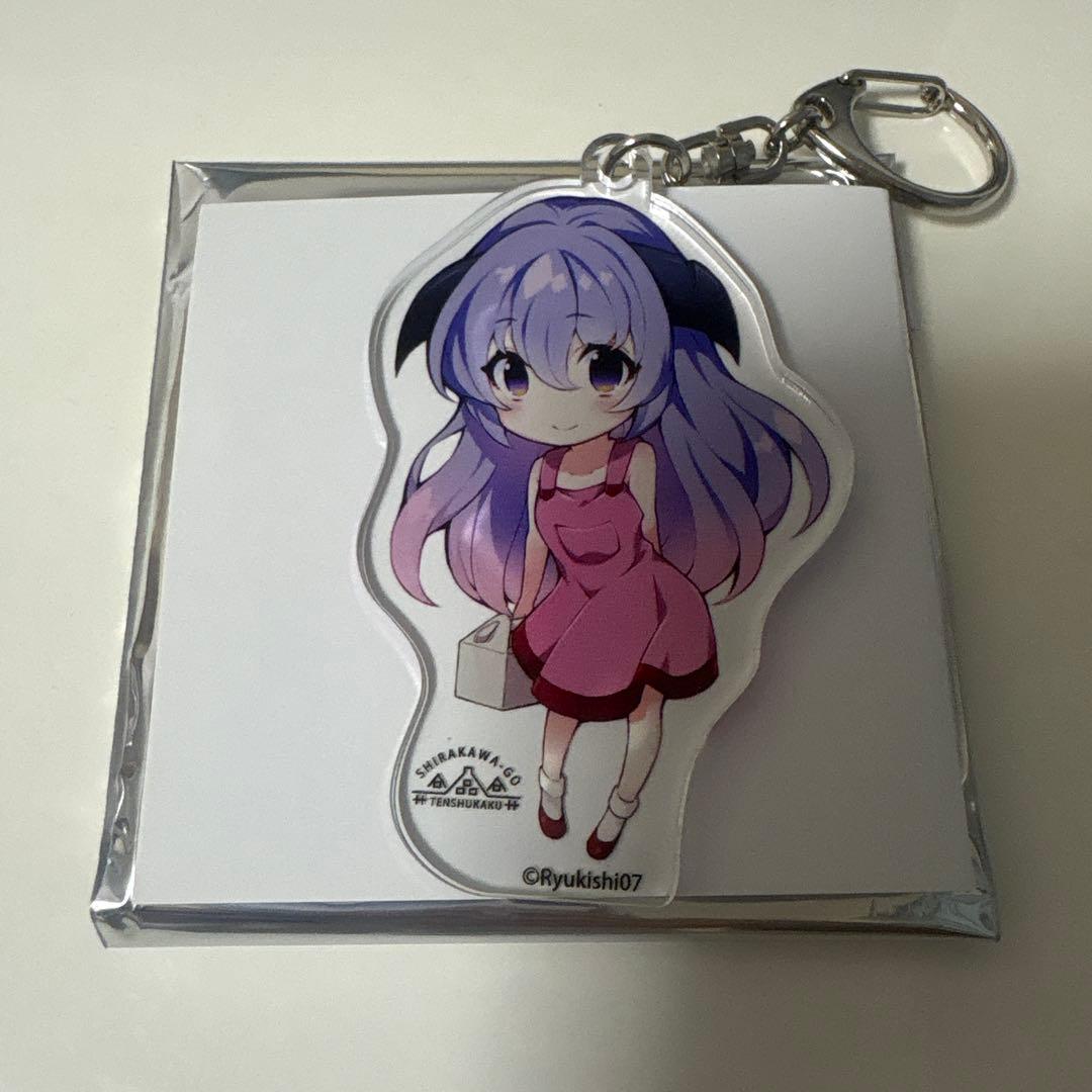 ひぐらしのなく頃に 白川郷天守閣限定 アクリルキーホルダー 羽入