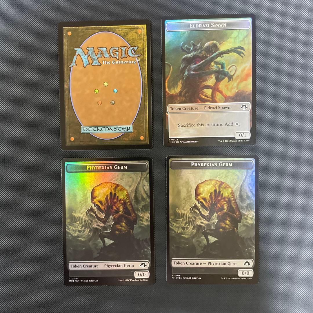 FOIL】浅瀬蟲セット英語 魚、鯨、クラーケントークン ファイレクシアン