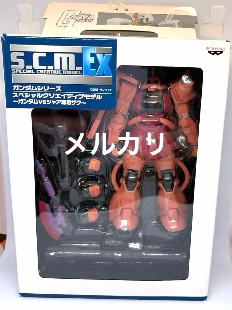② S.C.M.EX ガンダム スペシャルクリエイティブモデル　　　robot魂