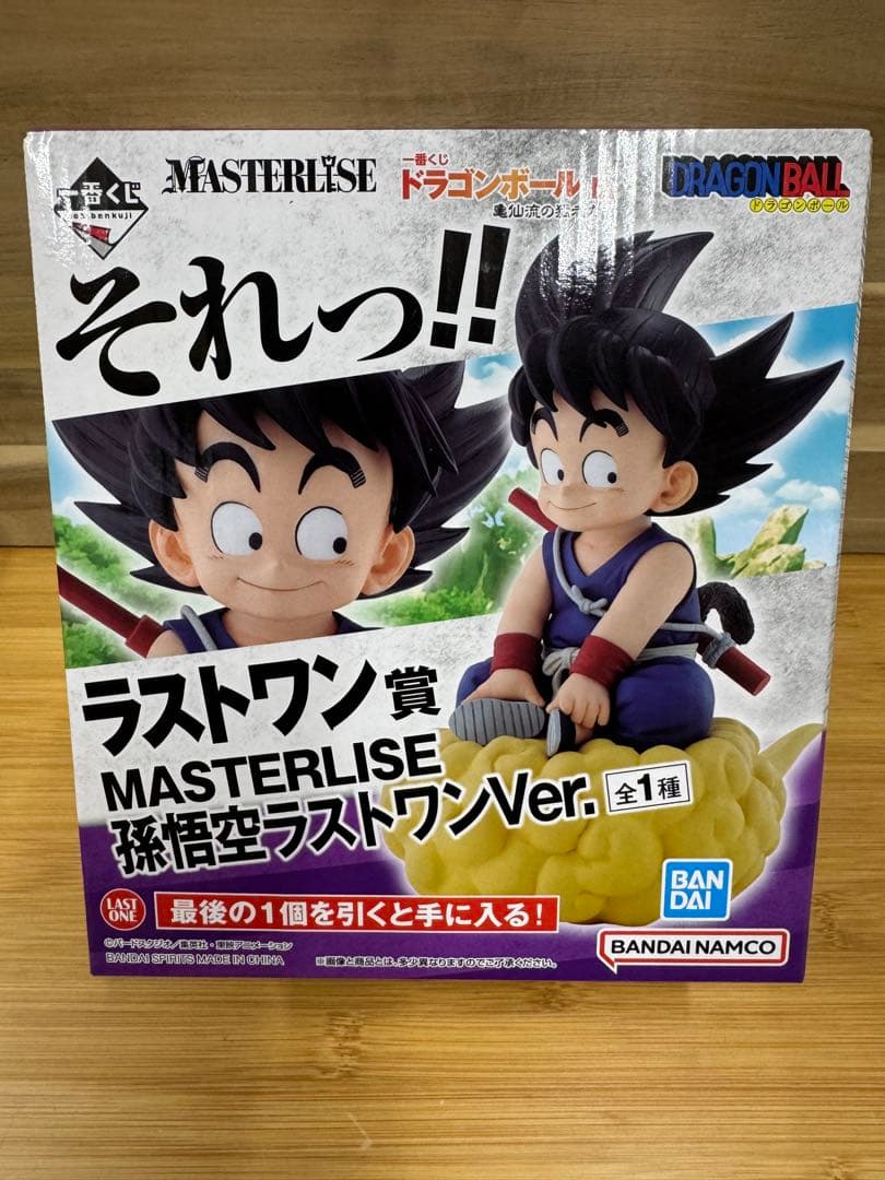 一番くじ ドラゴンボール 亀仙流の猛者たちラストワン賞 孫悟空ラストワンVer.