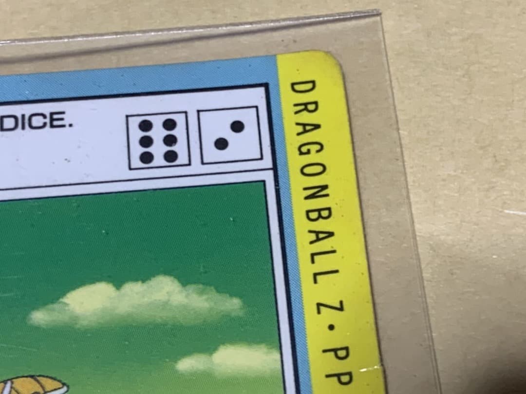 現品限り】ドラゴンボール カードダス アマダ 481 クリリン 当時物