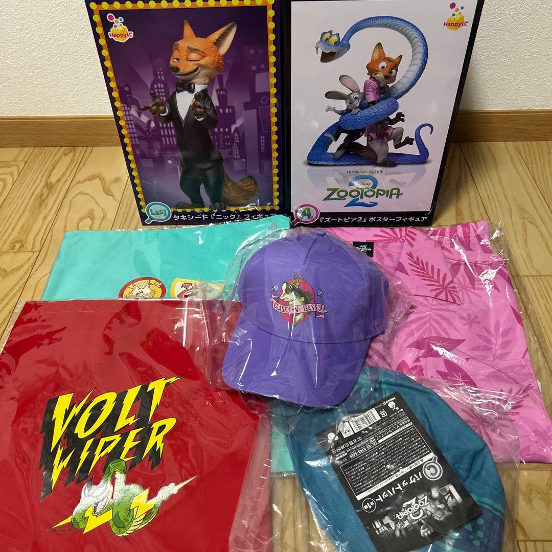 ズートピア2 ハッピーくじ　ラストワン　A賞 フィギュア　上位賞コンプリート