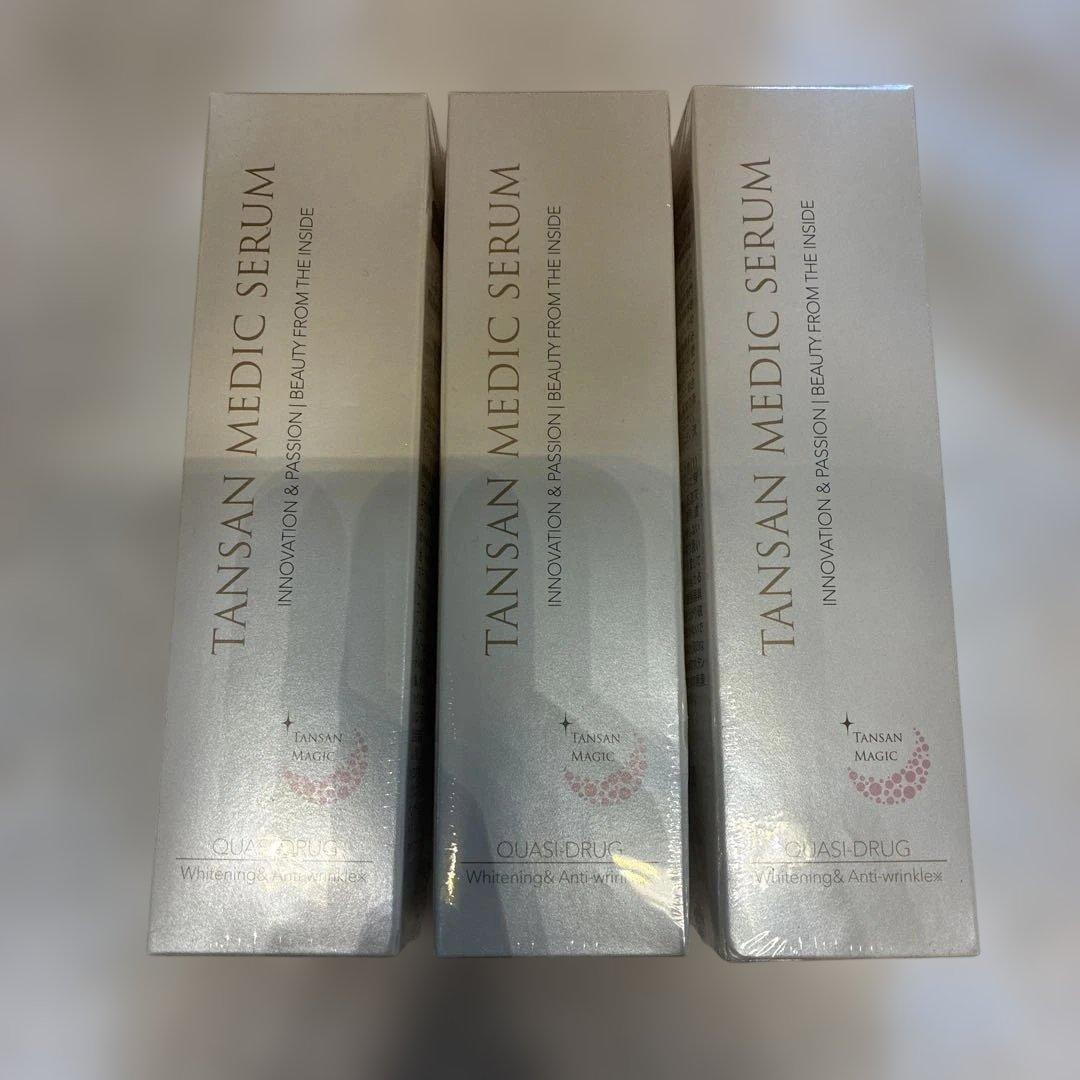 TANSAN MEDIC SERUM 70g 美容液