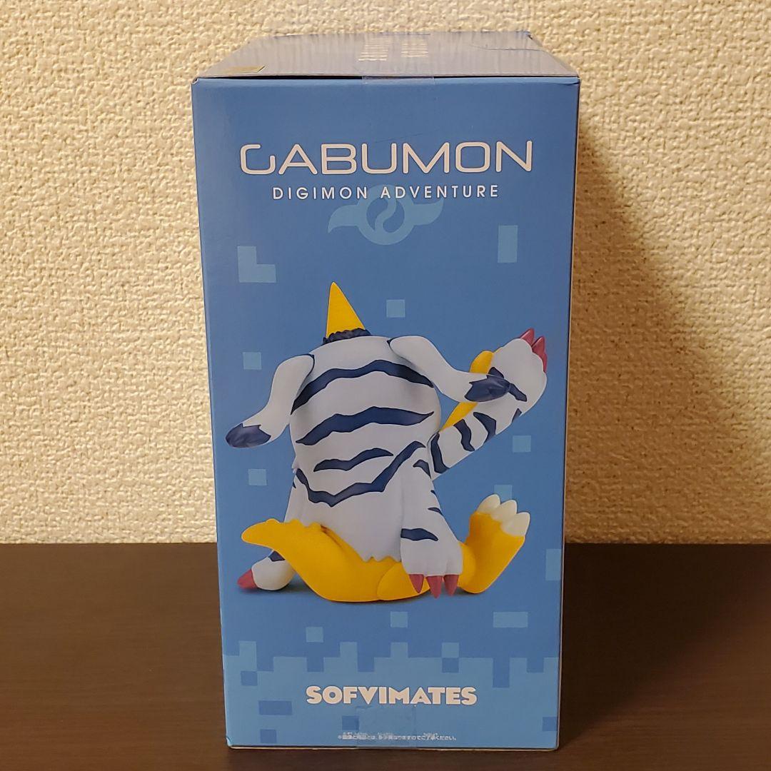 デジモンアドベンチャー SOFVIMATES ガブモン フィギュア 【全1種