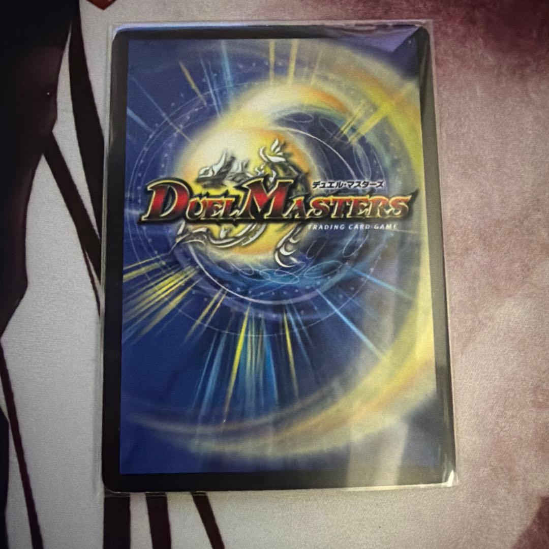 ヴァルキリアスムサシ シークレット - メルカリ