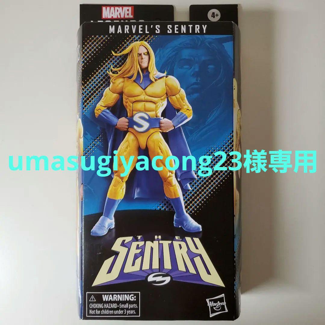 マーベルレジェンド セントリー 6インチ - メルカリ