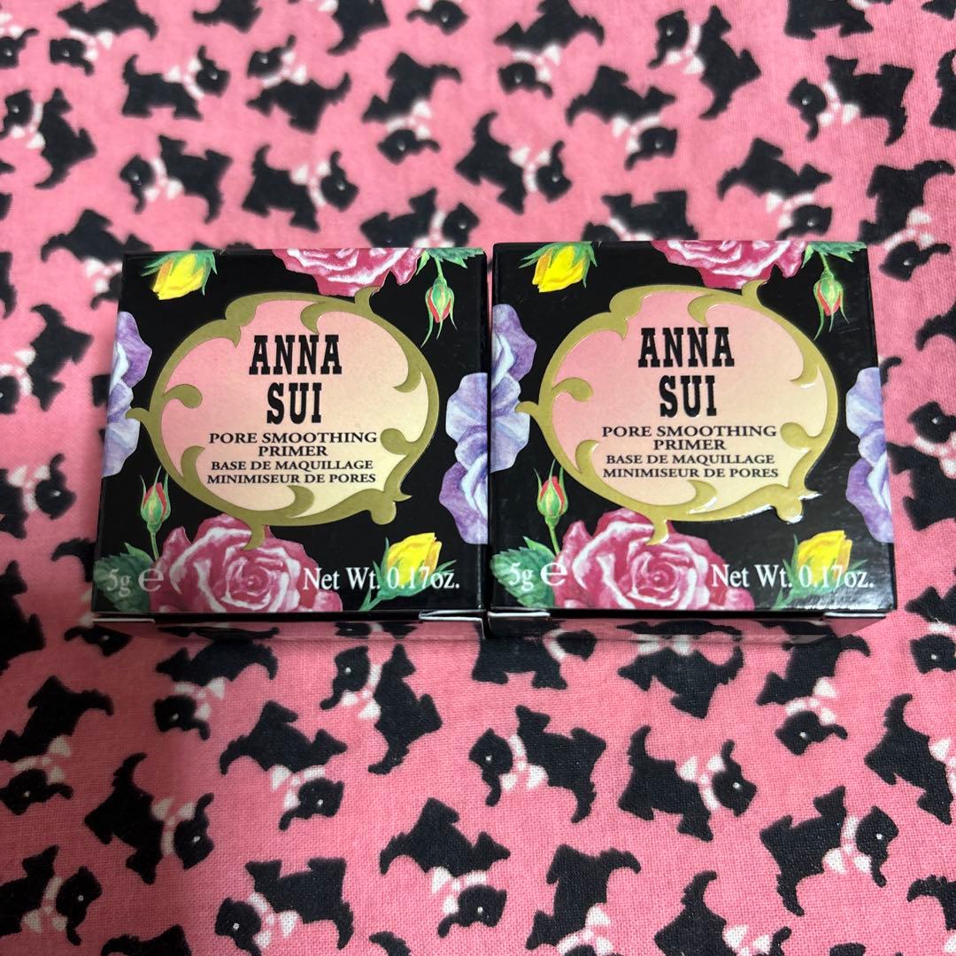 ２個　新品アナスイポアスムージングプライマー