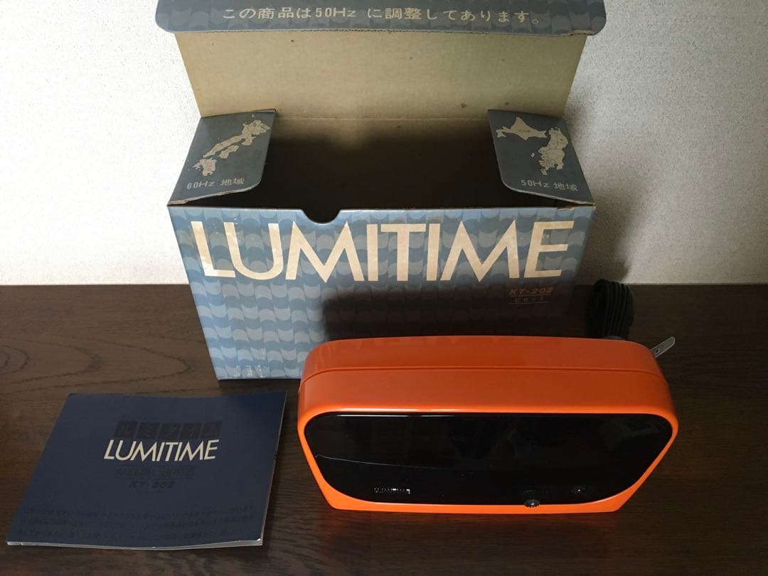 【新品未使用品】極希少　LUMITIME デジタル置時計 オレンジ Yahoo!オークション -「田村電機 ルミタイム」の落札相場・落札価格