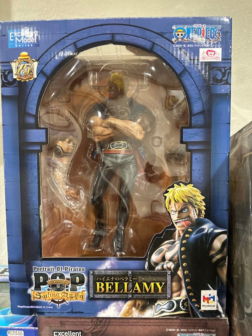Portrait.Of.Pirates ワンピース ハイエナのベラミー