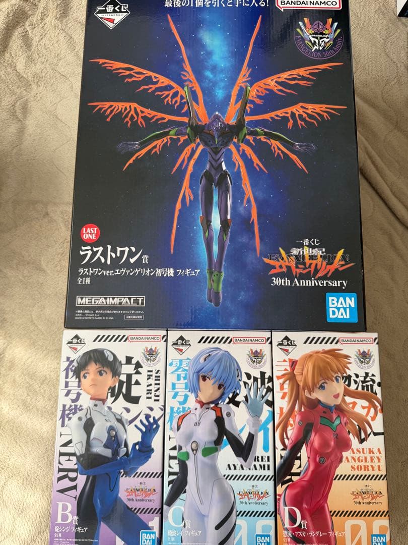 (限定値下げ）エヴァンゲリオン 1番くじ ラストワン B.C.D賞セット