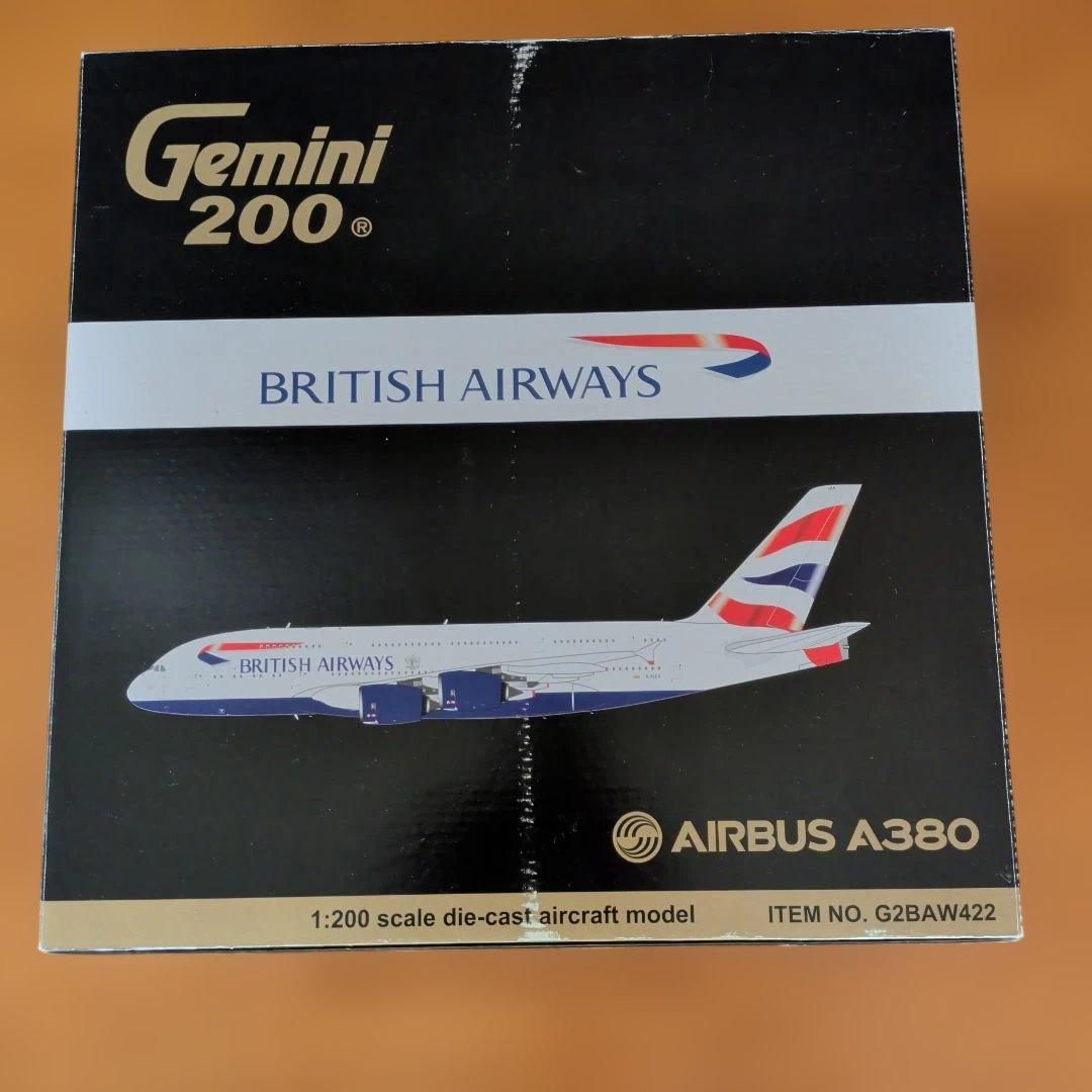 N*P様 Gemini 200 British Airways Airbus A