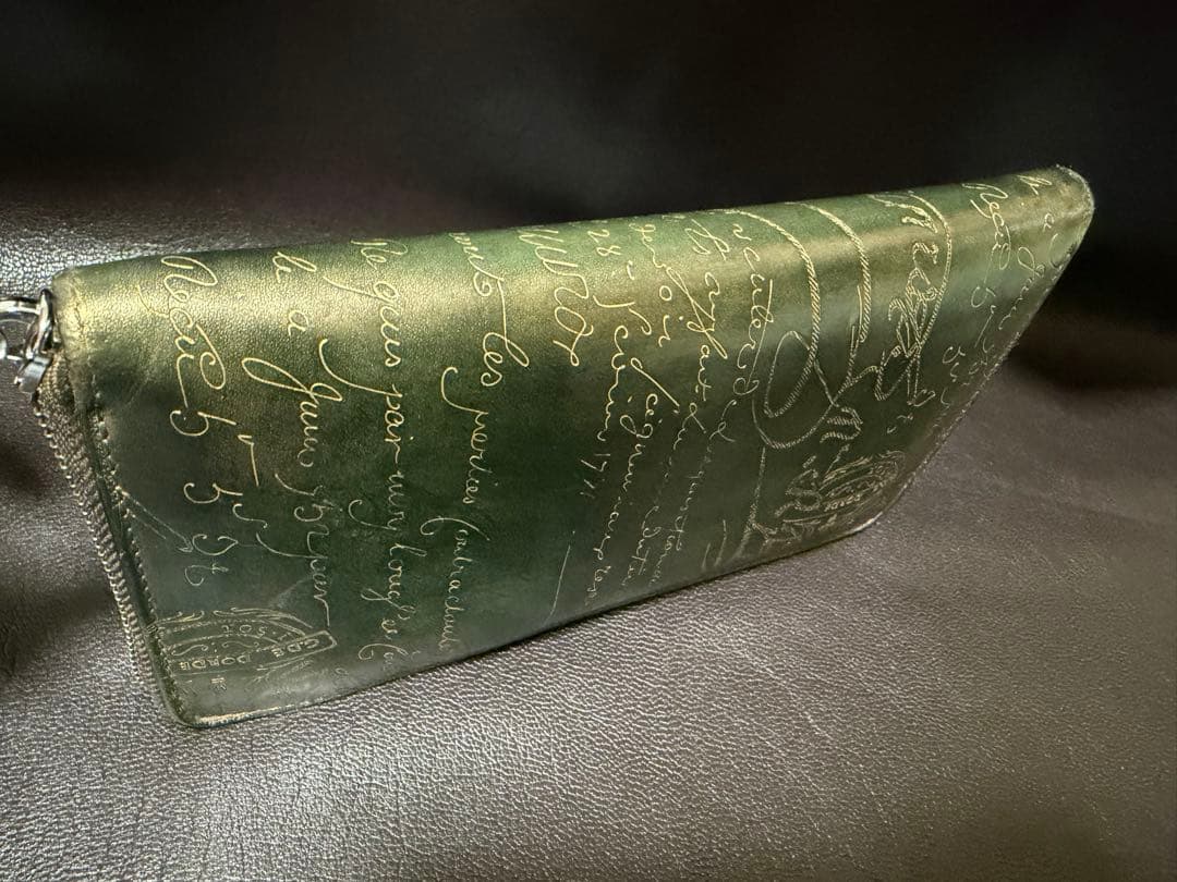 ☆美品☆ベルルッティ イタウバ 長財布 ダークグリーン ゴールデン