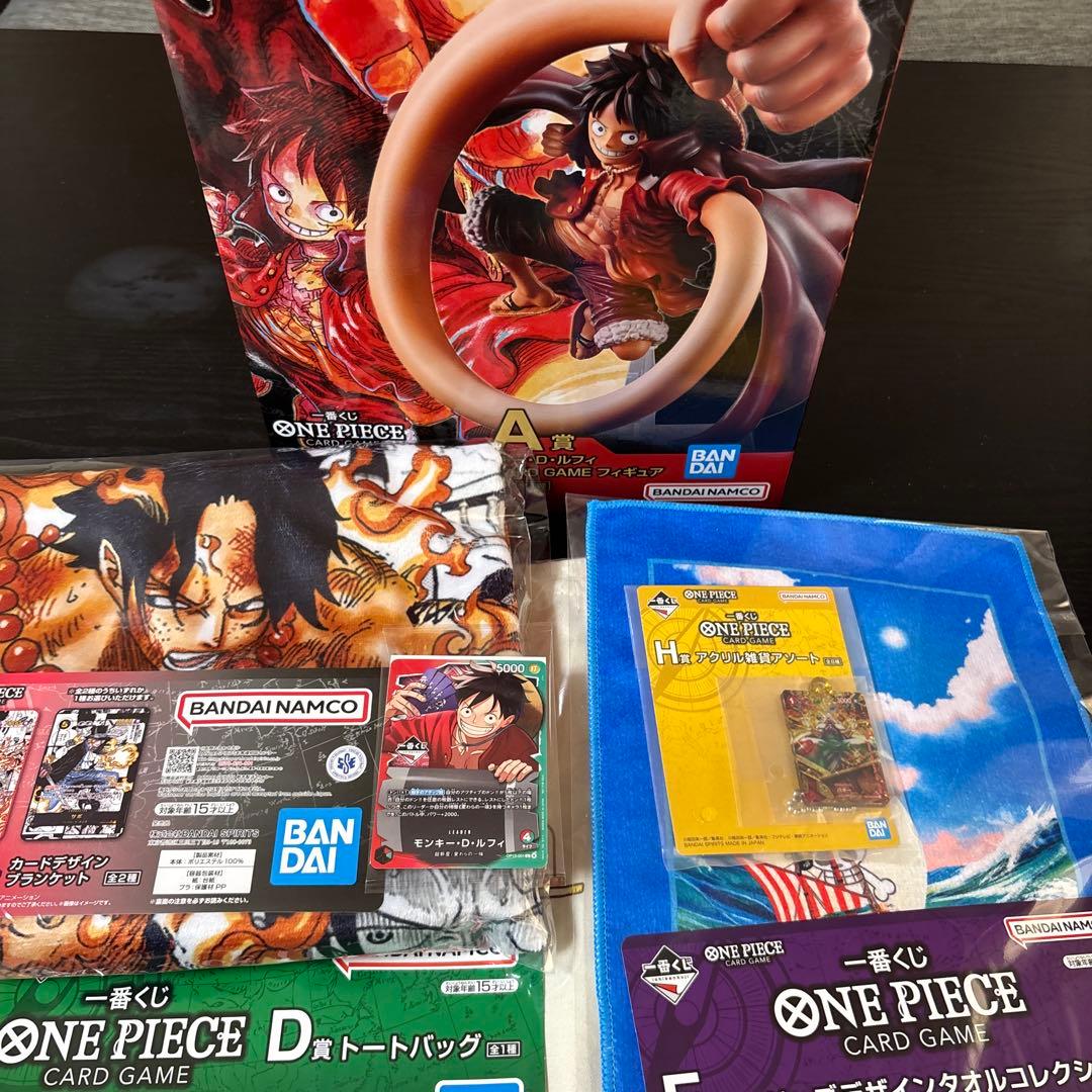 ONE PIECE 一番くじセット