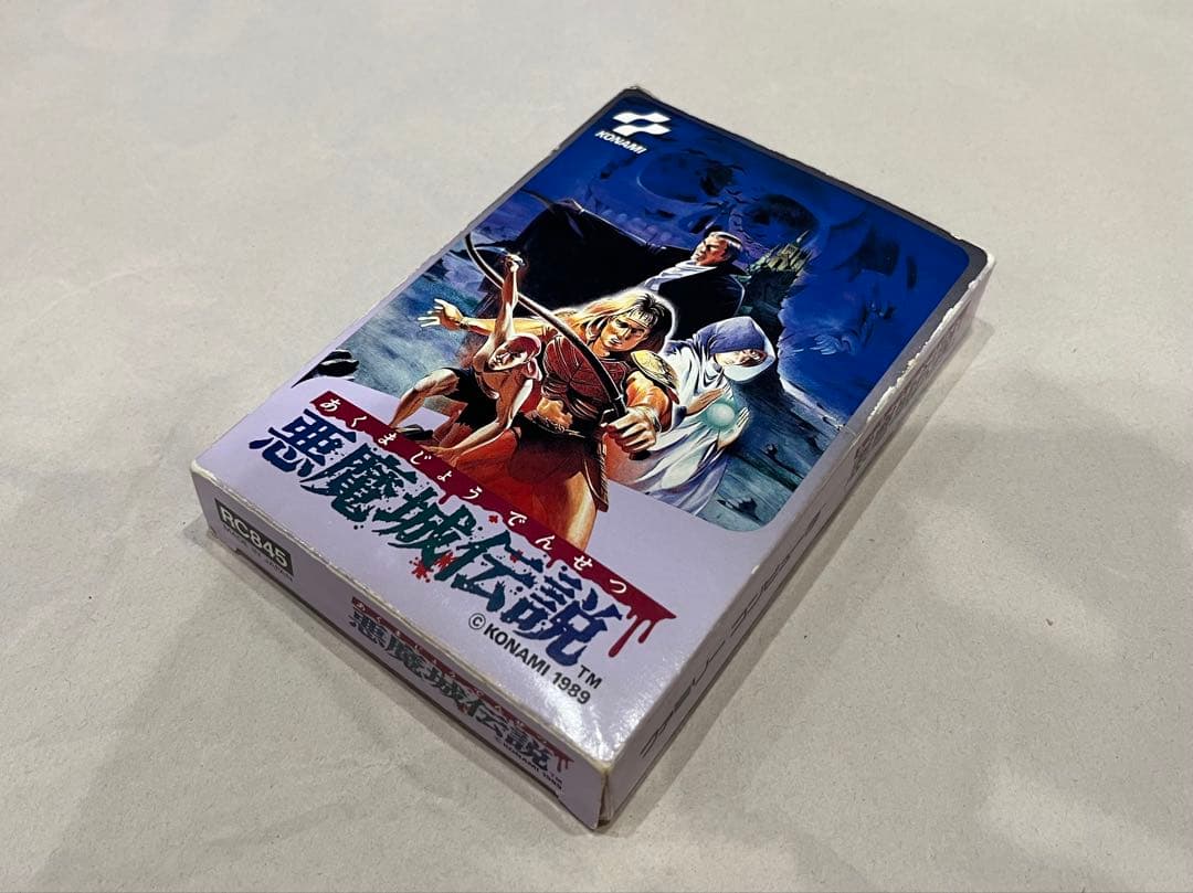 ラブライブ スーパースター 平安名すみれ Liella!の法被 Vol.2②