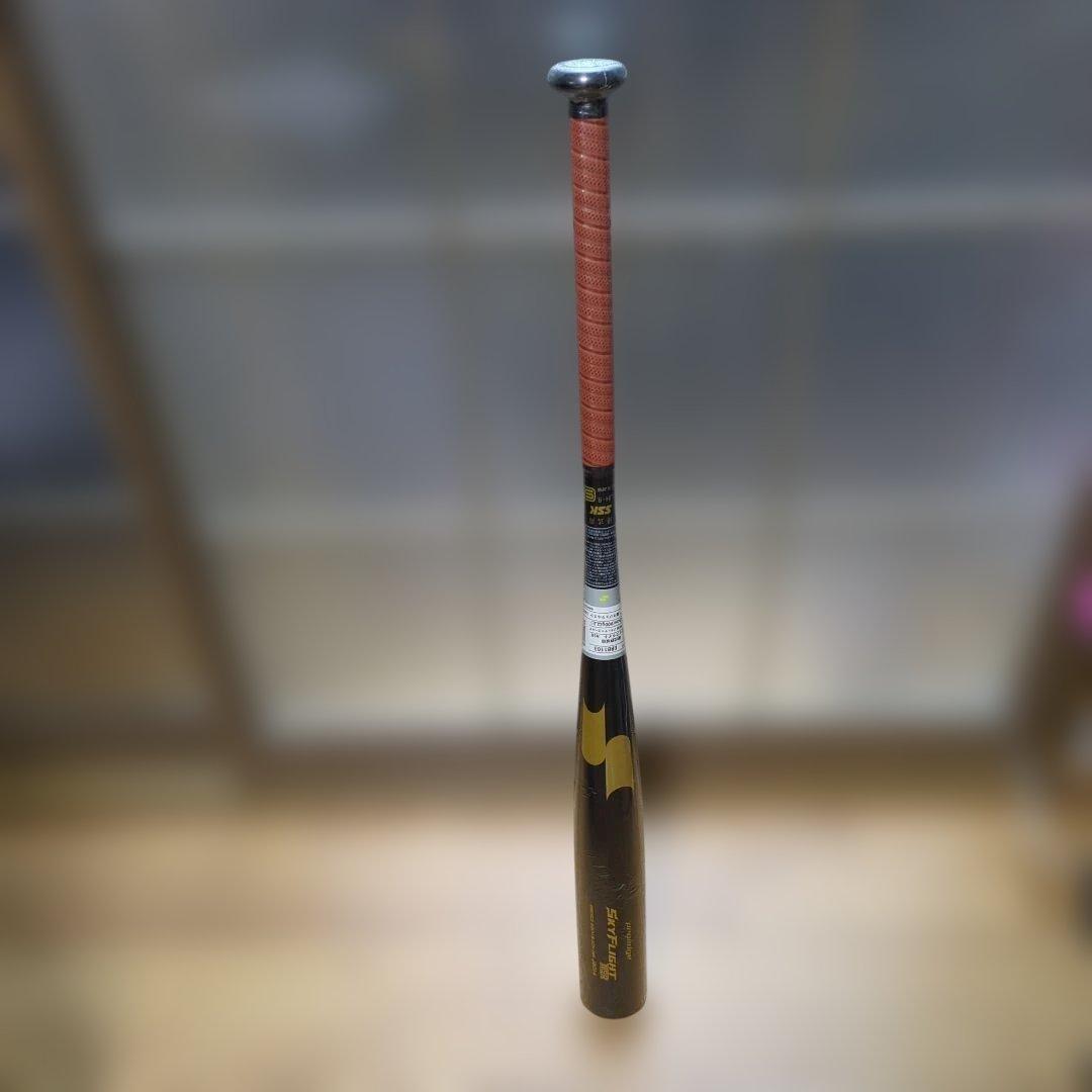 こ*ん様 プロエッジ SkyFlight NSR 硬式バット新基準対応