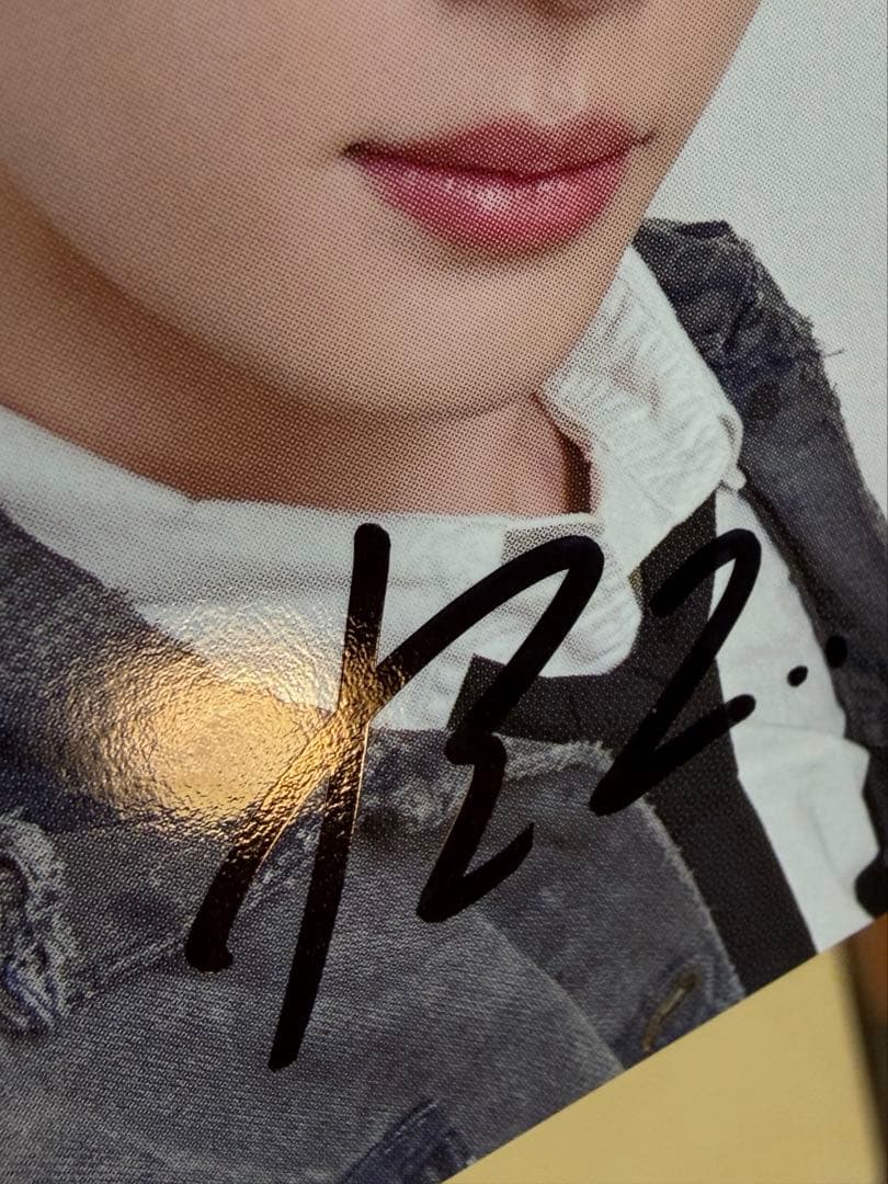 TXT ボムギュ 東京 会場限定 当日ラキドロ B賞 トレカ 直筆サイン入り