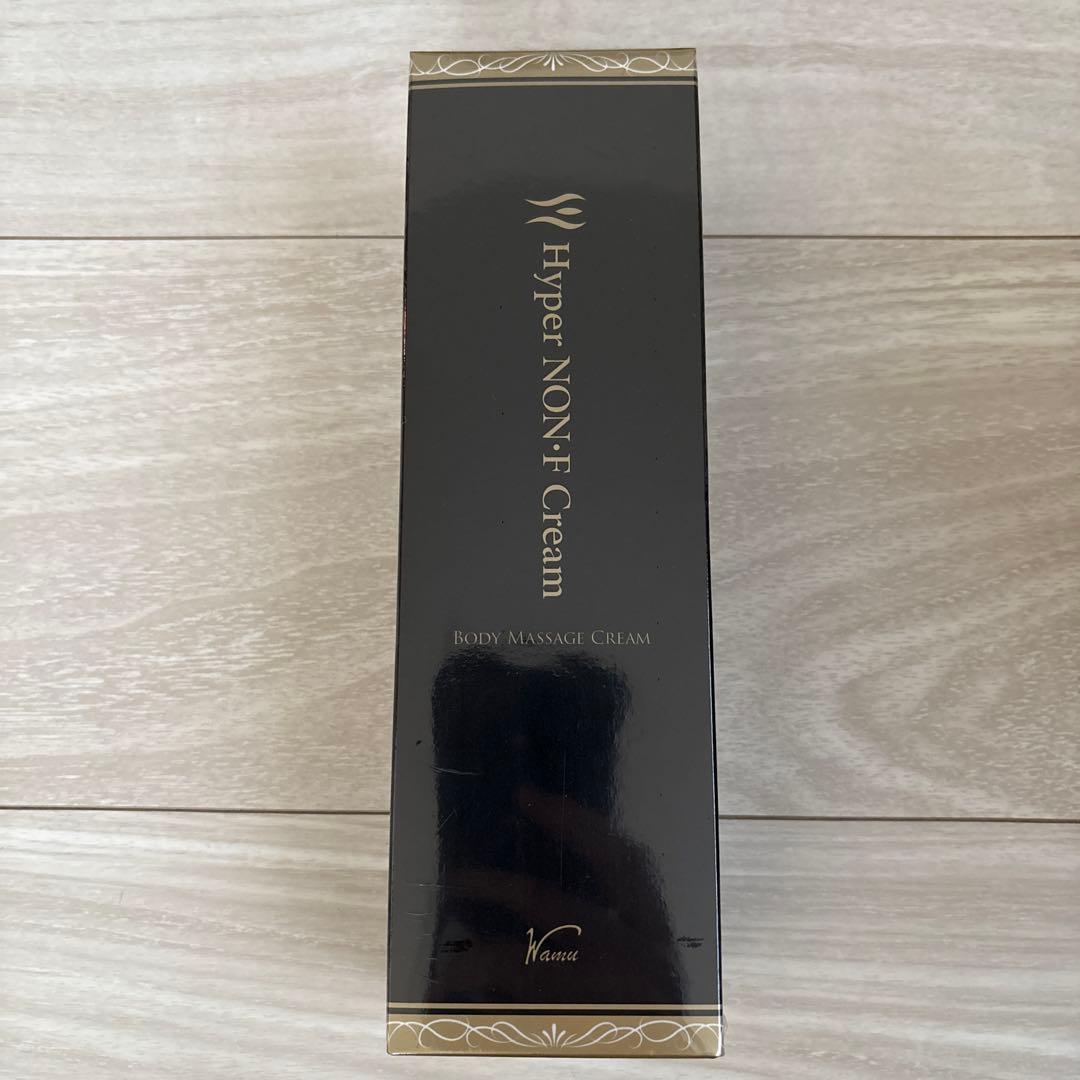 【新品未開封】おまけ付　HyperNON-FCream ボディマッサージクリーム