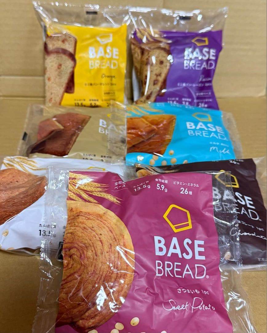 7種40袋BASE BREAD ベースブレッド