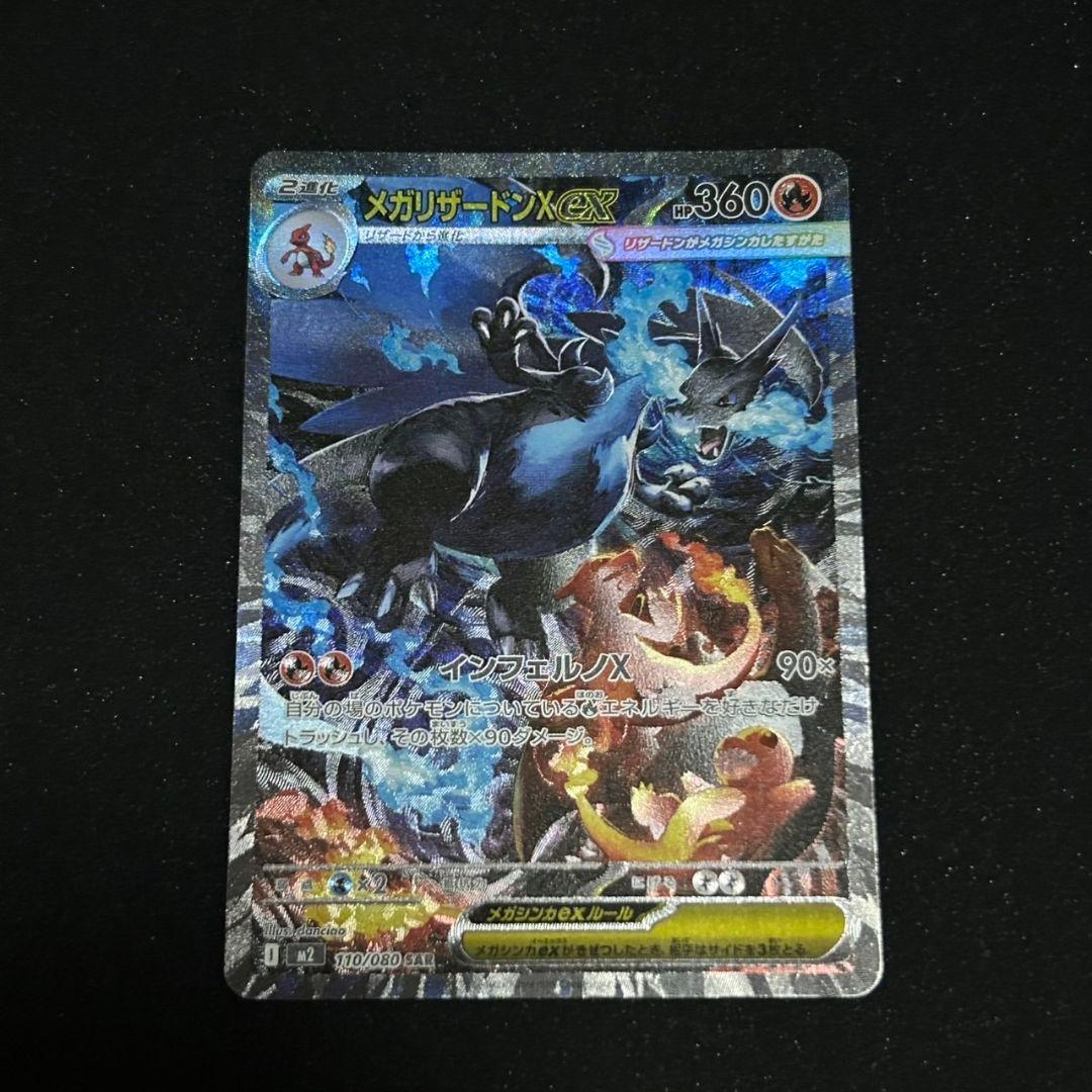 開運コロシアム 大吉&大凶 女の子セット