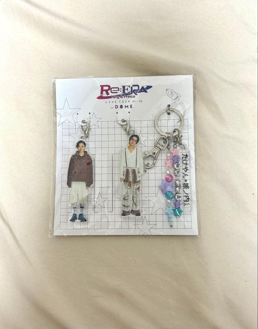 Re:ERA DOME 城之内くんとたけやんキーホルダー 写真二枚付き - メルカリ