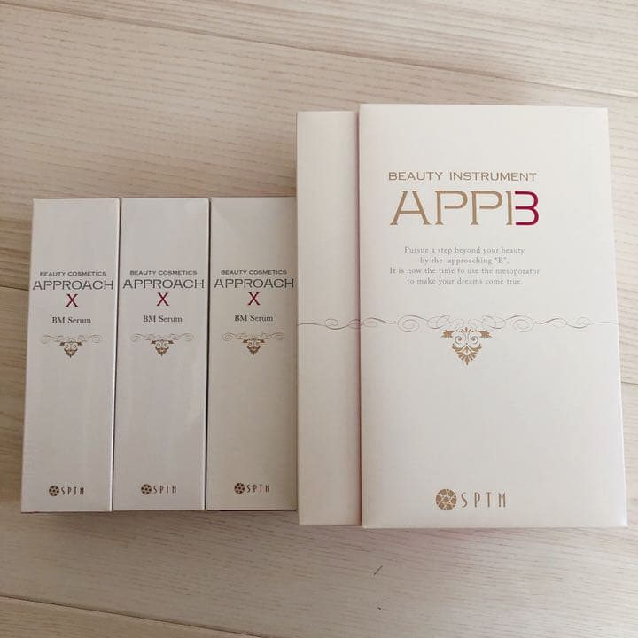 アップビー　セプテム